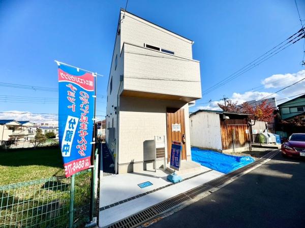 川西市久代５丁目の新築一戸建