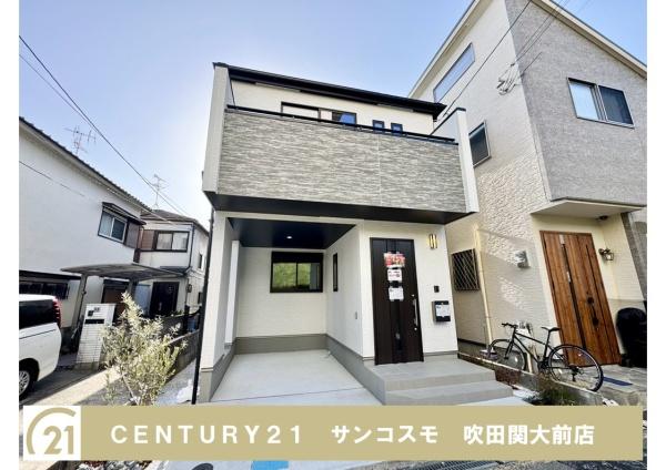 豊中市東豊中町５丁目の新築一戸建