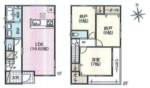 豊中市穂積２丁目の新築一戸建