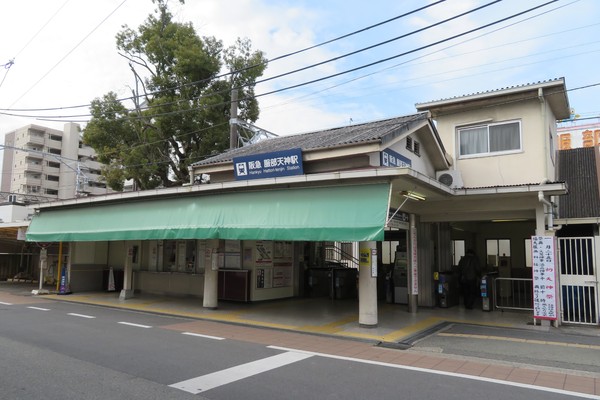 豊中市穂積2丁目の新築一戸建(服部天神駅(阪急宝塚本線))