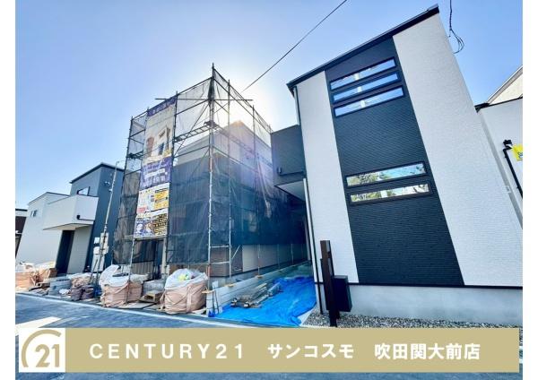 豊中市穂積２丁目の新築一戸建