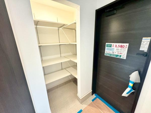 川西市多田院２丁目の新築一戸建