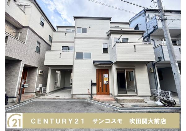 豊中市勝部３丁目の中古一戸建