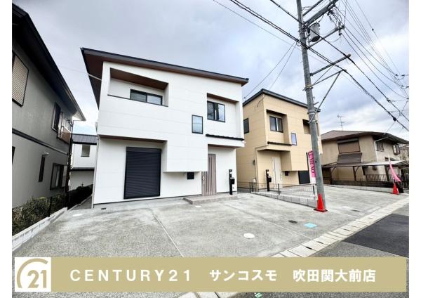 川西市鼓が滝１丁目の新築一戸建