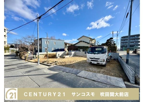 箕面市今宮４丁目の新築一戸建