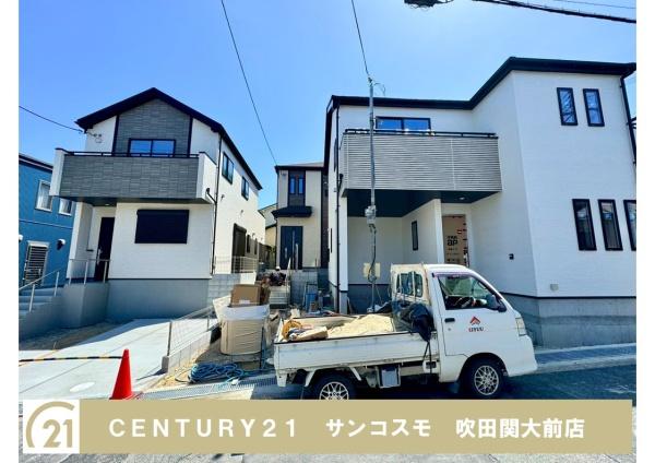 箕面市今宮４丁目の新築一戸建