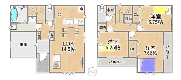 箕面市今宮４丁目の新築一戸建