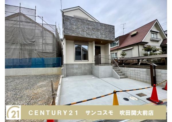 豊中市柴原町５丁目の新築一戸建