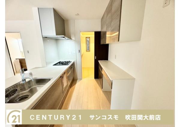 豊中市柴原町５丁目の新築一戸建