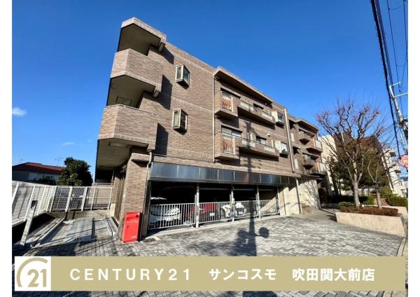 ファミール豊中本町