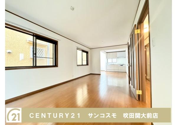 吹田市佐井寺南が丘の中古一戸建