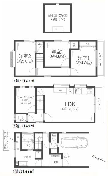 大阪市淀川区東三国２丁目の中古一戸建