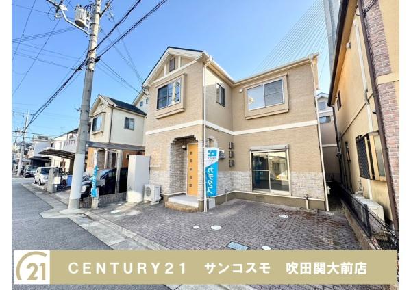 川西市小戸３丁目の中古一戸建
