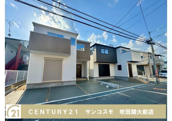 箕面市半町４丁目の新築一戸建