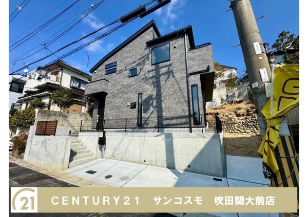 箕面市桜ケ丘５丁目の新築一戸建