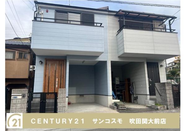 川西市東畦野２丁目の中古一戸建