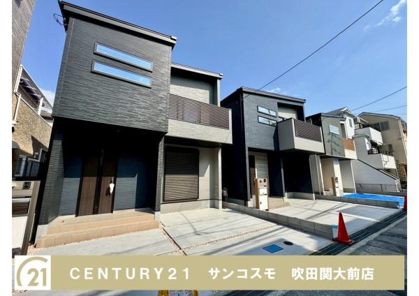豊中市小曽根２丁目の新築一戸建