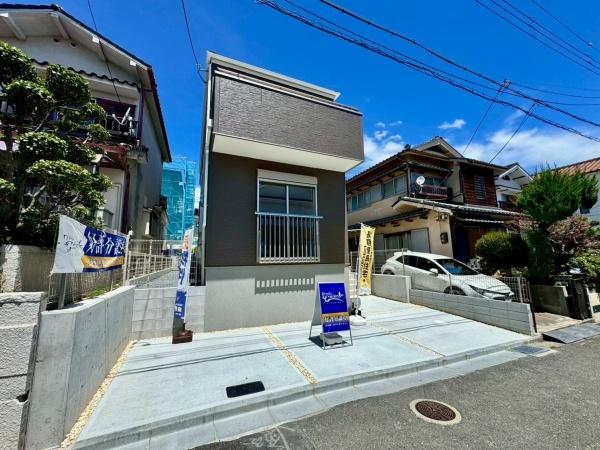 箕面市粟生新家３丁目の新築一戸建