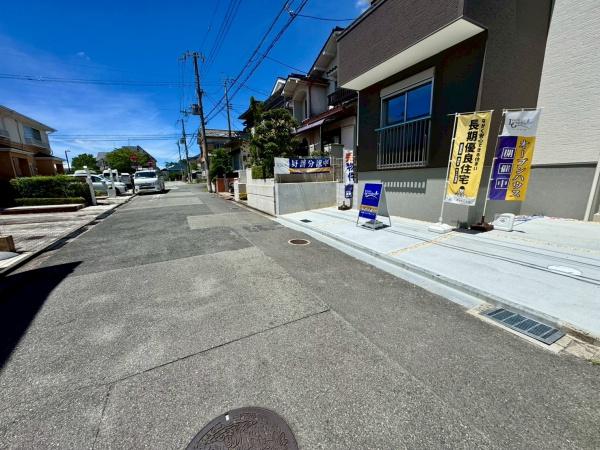 箕面市粟生新家３丁目の新築一戸建