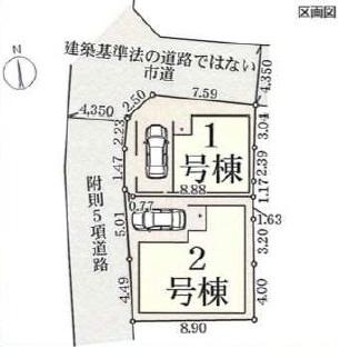 池田市神田２丁目の新築一戸建