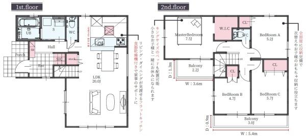 川西市西多田２丁目の新築一戸建