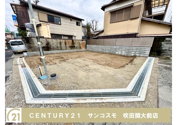 豊中市大島町２丁目の新築一戸建