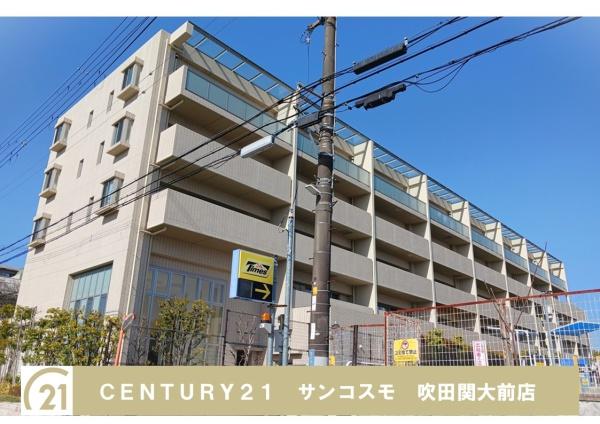 パークホームズ千里藤白台