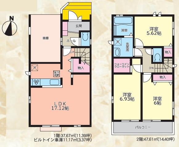 豊中市服部西町３丁目の新築一戸建