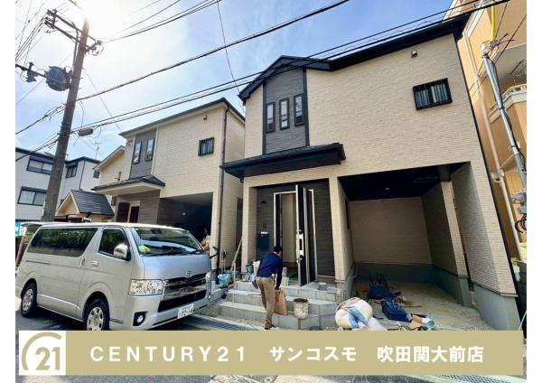 豊中市服部西町３丁目の新築一戸建