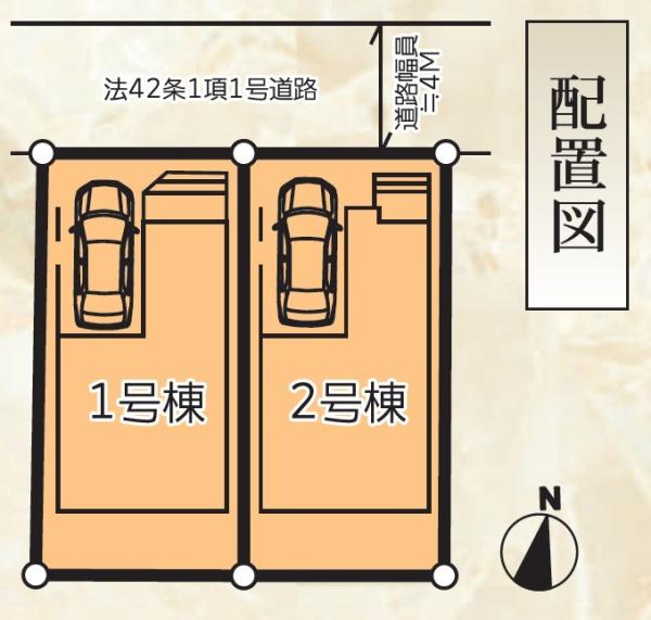 豊中市服部西町３丁目の新築一戸建