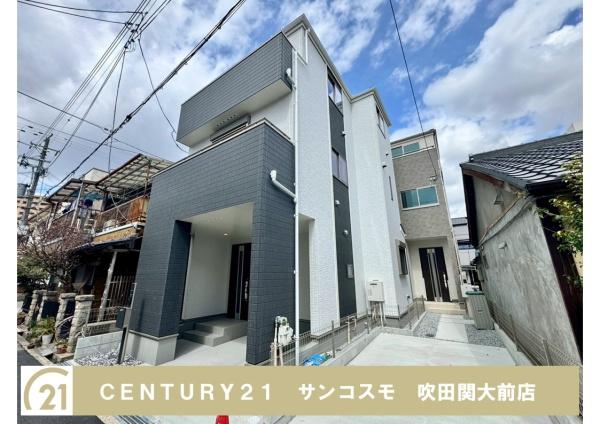 大阪市淀川区西三国３丁目の新築一戸建