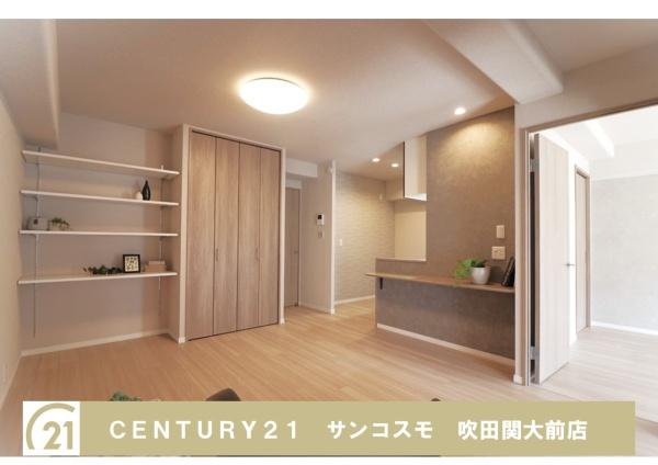レックスタウン新高１号館