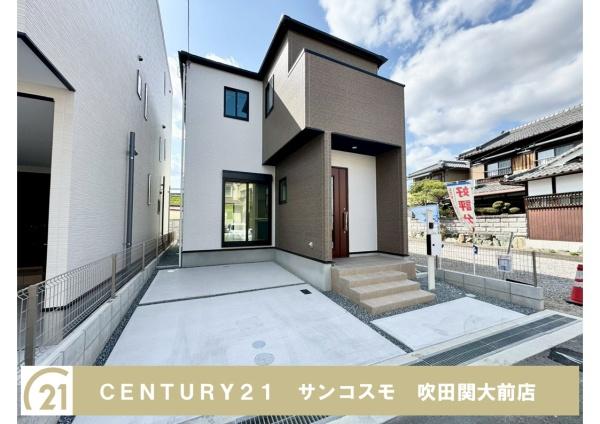 茨木市目垣１丁目の新築一戸建