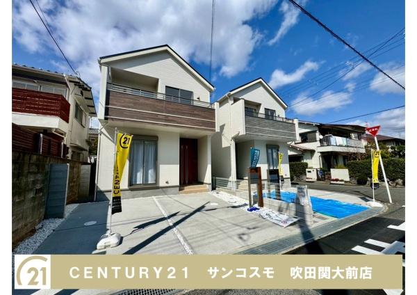 茨木市鮎川３丁目の新築一戸建