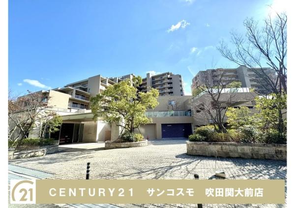グランドメゾン千里中央東丘Ⅰ番館