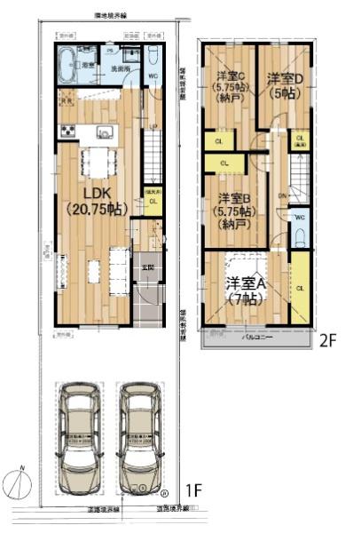 茨木市宿川原町の新築一戸建