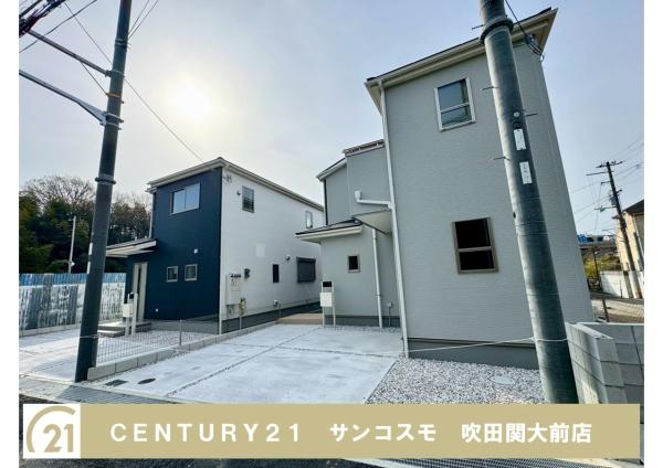 川西市西多田２丁目の新築一戸建