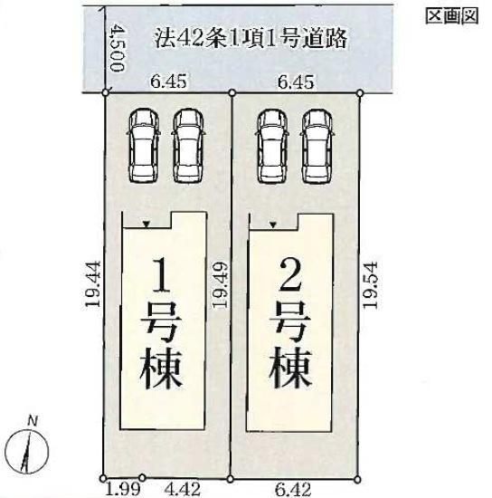 池田市旭丘３丁目の新築一戸建
