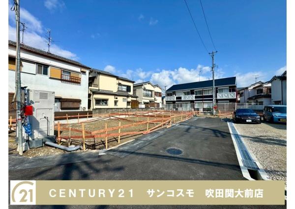 池田市豊島南１丁目の新築一戸建