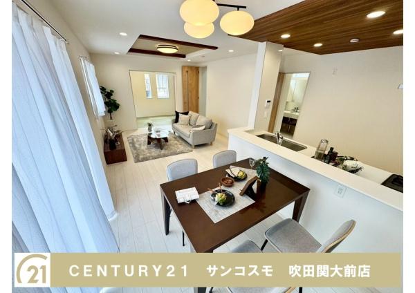 宝塚市花屋敷松ガ丘の新築一戸建