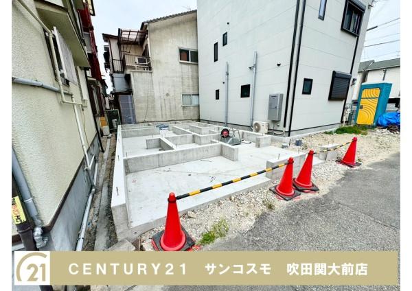 豊中市庄内東町５丁目の新築一戸建