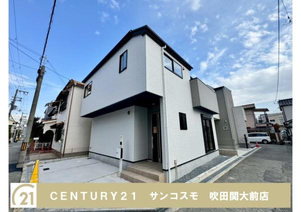 豊中市服部豊町２丁目の新築一戸建
