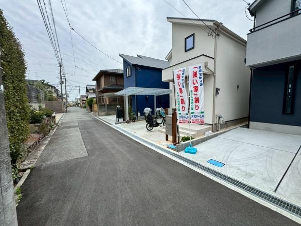豊中市上野東２丁目の中古一戸建て