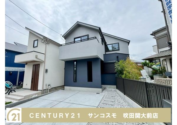 豊中市上野東２丁目の中古一戸建て