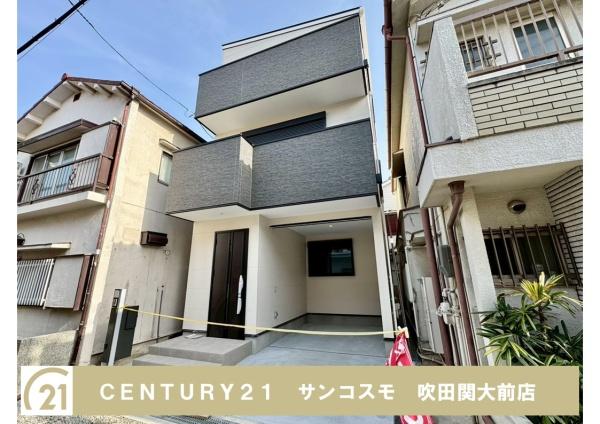 豊中市豊南町西４丁目の新築一戸建