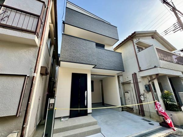 豊中市豊南町西４丁目の新築一戸建