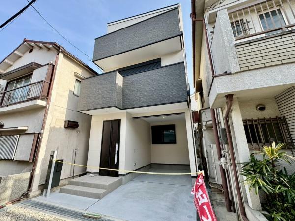 豊中市豊南町西４丁目の新築一戸建