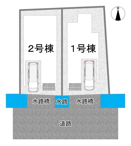 豊中市若竹町１丁目の新築一戸建