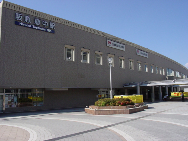豊中市春日町3丁目の新築一戸建(豊中駅(阪急宝塚本線))