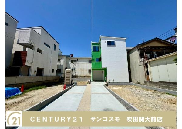 豊中市春日町３丁目の新築一戸建
